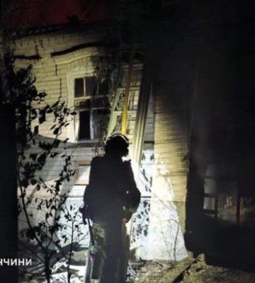В Дружковке спасатели ликвидировали последствия ночного обстрела