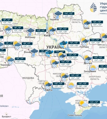 Контрастные выходные: тепло в субботу, холодно в воскресенье Контрастные выходные: тепло в субботу, холодно в воскресенье