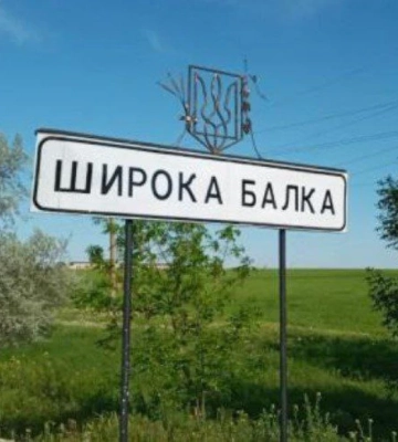 Поліція розслідує розстріл місцевої жительки у Широкій Балці на Херсонщині