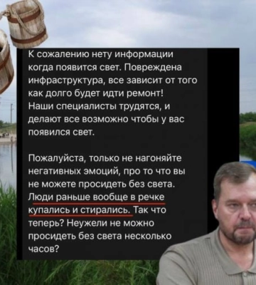 Самая массовая атака – после взрывов в Мелитополе и во всей оккупированной части Запорожской области нет электричества (фото, видео)