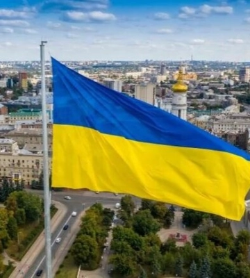 Харківзеленбуд закупить прапори та банери на майже 300 тисяч гривень