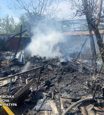 Удар по центру Сум: один погибший, трое раненых