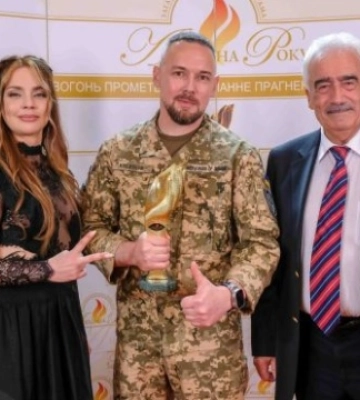 У Києві оголосили лауреатів премії «Людина року-2024»