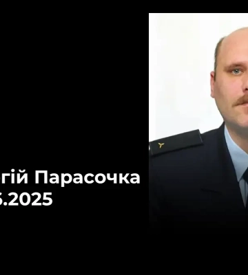 У лікарні помер херсонський рятувальник після ліквідації пожежі