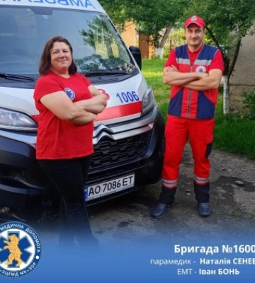 Медики “швидкої” на Закарпатті прийняли домашні пологи у 46-річної жінки