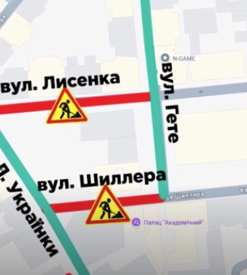 Тимчасова зміна руху: у центрі Чернівців перекриють рух на двох вулиці