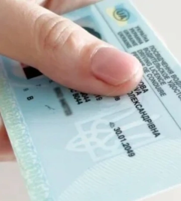 З початку року лише 17% українців склали іспит на водійські права з першого разу З початку року лише 17% українців склали іспит на водійські права з першого разу
