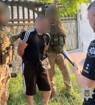 На Дніпропетровщині заради наживи жорстоко вбили пенсіонера