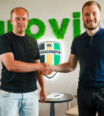 Олександрія призначила нового головного тренера команди U-19