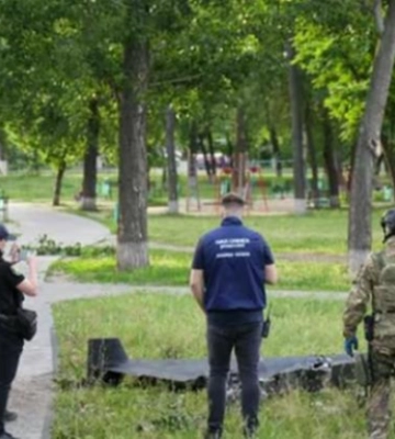 В парке Харькова обезвредили &quot;шахед&quot;, который упал и не взорвался