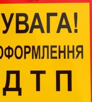 На Волині зіткнулися два авто, постраждала 39-річна пасажирка