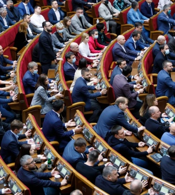 Рада одобрила последний закон для сделки с США об использовании природных ресурсов Украины