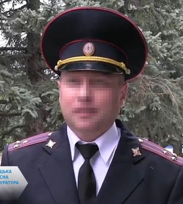 На Донеччині судитимуть поліцая, який активно прислужує ворогу на окупованій території