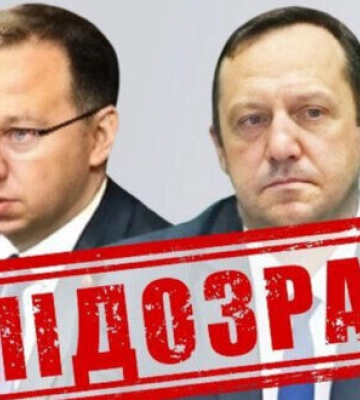 Засудили полонених &quot;азовців&quot;: СБУ повідомила про підозру двом російським суддям