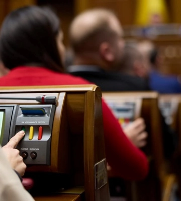 Рада змінила Бюджетний кодекс через угоду зі США