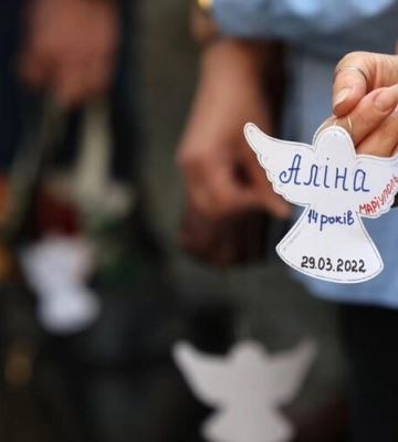 У Львові вшанували пам&#039;ять дітей, загиблих внаслідок російсько-української війни