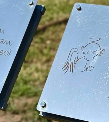 В Одеській області через агресію РФ загинули 12 дітей, поранені — 60
