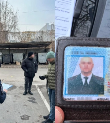 Працівник Рівненського СІЗО за інтимні фото арештантки постачав в установу наркотики