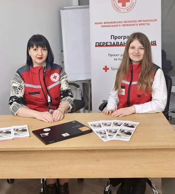 УЧХ проводить набір груп на програму “Перезавантаження” в Івано-Франківську
