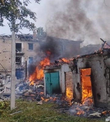 В Донецкой области четверо раненых в результате российского авиаудара