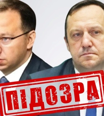 СБУ заочно повідомила про підозру російським суддям, які винесли тюремні вироки полоненим бійцям «АЗОВа»