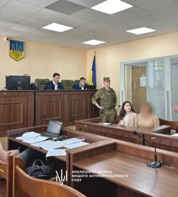 Слідство готує нову підозру ексголові МСЕК Тетяні Крупі