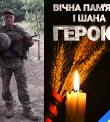 На фронті загинув воїн із Закарпаття Юрій Дербаль На фронті загинув воїн із Закарпаття Юрій Дербаль
