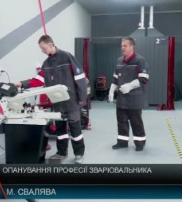 На Закарпатті відкрили сучасну зварювальну майстерню: професія майбутнього — вже сьогодні (відео)