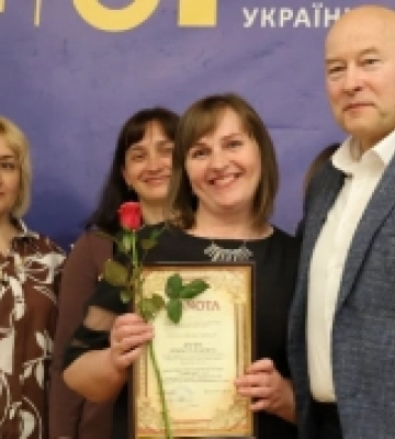 У Луцьку відзначили вчительку Буцинського ліцею