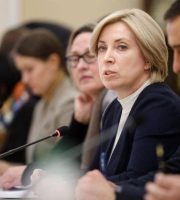 Нашим детям придется жить в мире вечной войны? Громкое заявление Верещук (ВИДЕО)