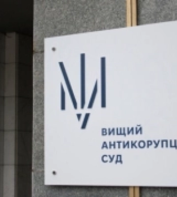 Новий залізничний маршрут з’єднає порт Білгород-Дністровська з ЄС