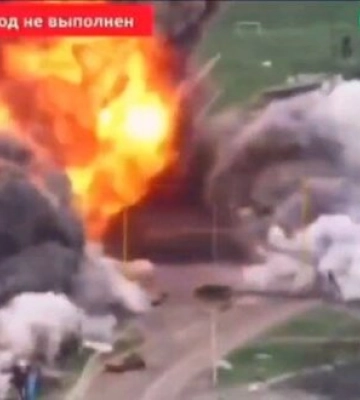 Вибух складу боєприпасів окупантів у Донецькій області. ВIДЕО