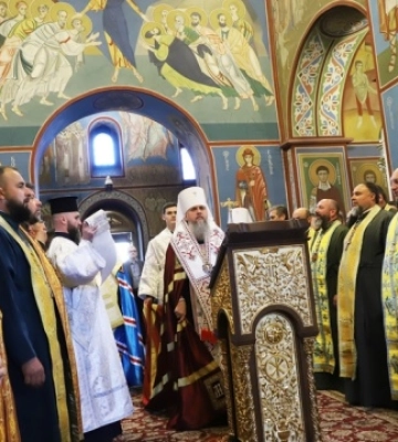 У Києві відбувся перший форум військових капеланів ПЦУ