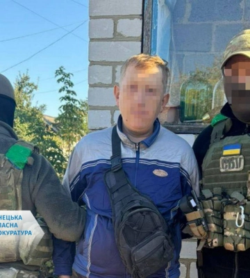 Коригував удари по Донеччині: агент ФСБ отримав 15 років ув’язнення, - СБУ