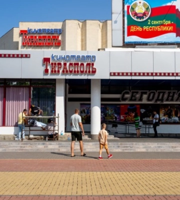 В Одеській області правоохоронець за 6000 доларів переправляв ухилянтів через кордон