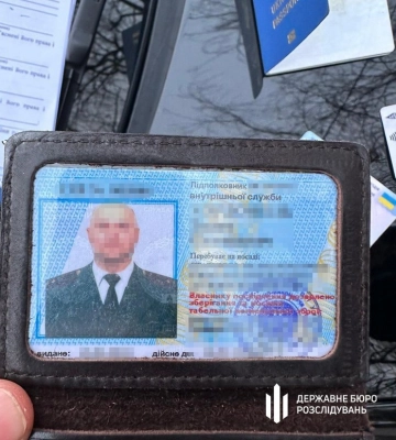 Працівник Рівненського СІЗО за інтимні фото арештантки постачав в установу наркотики