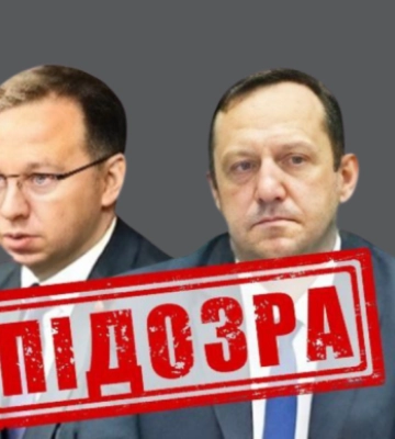 СБУ заочно повідомила про підозру російським суддям, які винесли тюремні вироки полоненим бійцям «АЗОВа»