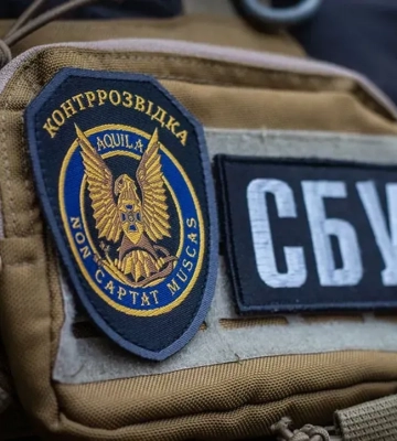 Коригував удари по Донеччині: агент ФСБ отримав 15 років ув’язнення, - СБУ