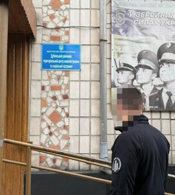 Співробітники Рівненського ТЦК отримали підозру у побитті військовозобов&#039;язаного
