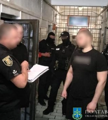 22-річний полтавець з вязниці керував наркобізнесом і вимагав гроші у підприємця