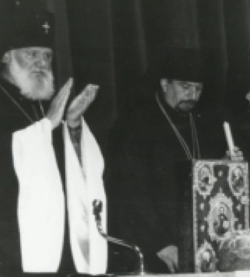Цей день в історії: у 1990 році відкрився Перший Всеукраїнський Собор УАПЦ