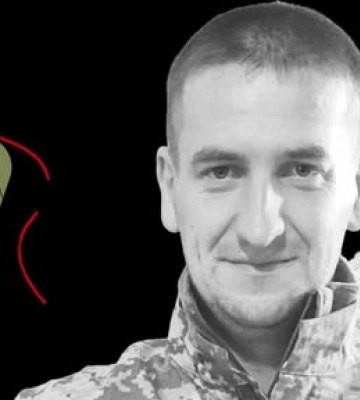 Люблячий син, хороший чоловік, найкращий тато і надійний побратим: Герою з Волині назавжди 31 рік