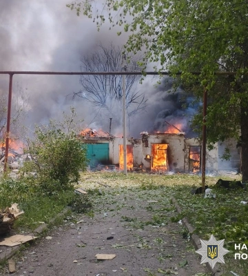 Оперативна ситуація щодо ворожих обстрілів Донеччини станом на ранок 05 червня, є загиблі та поранені, - голова ОВА