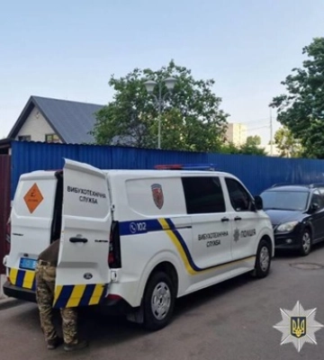 В Киеве взорвался мусорный бак, есть пострадавшие