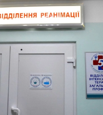 Атака по навчальному підрозділу ЗСУ на Полтавщині. Двоє постраждалих померли
