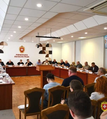 На наступній сесії Рівненської обласної ради депутати розглянуть 45 питань
