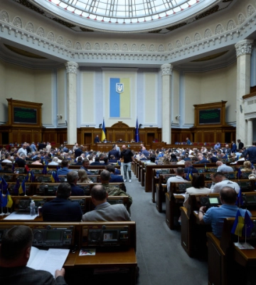 Рада массово переименовывает украинские сёла и города с советским прошлым: полный список Рада массово переименовывает украинские сёла и города с советским прошлым: полный список