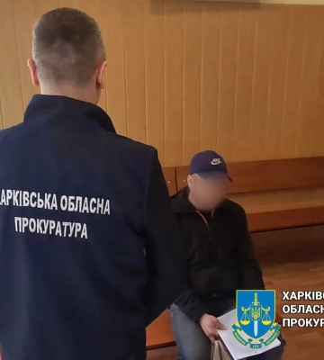 Жителя Харкова підозрюють підозрюють у шпигунстві на користь російських загарбників