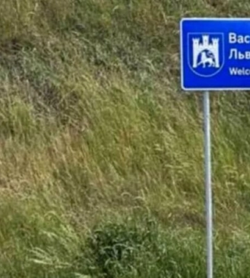 Рада дерусифікувала майже дві сотні населених пунктів в Україні, а на Львівщині навпаки - два русифікувала