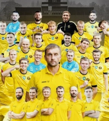 Скала 1911 – Чернигов – 0:1. Видео гола и обзор матча